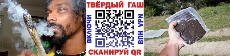 ГАШ Ice-O-Lator  Будённовск 