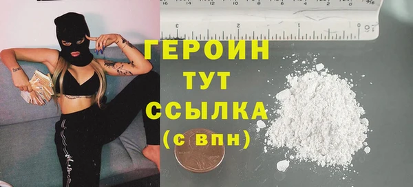 mdpv Балахна