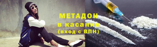 mdpv Балахна