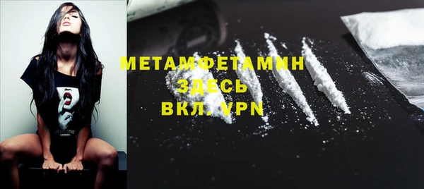 ECSTASY Балабаново