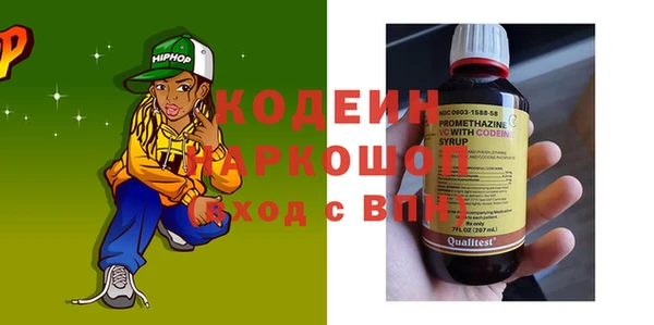mdpv Балахна