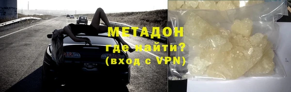 шишки Баксан