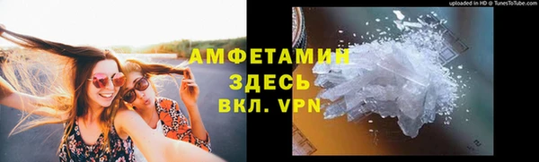 ECSTASY Балабаново