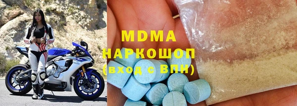 шишки Баксан