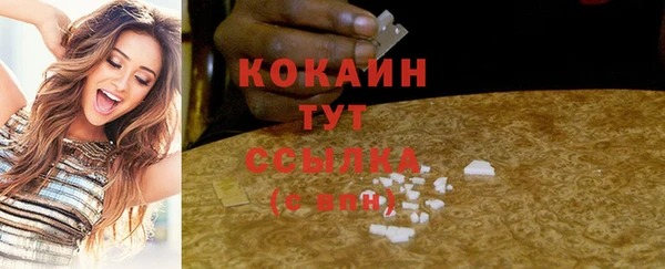 каннабис Строитель