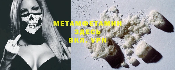 ECSTASY Балабаново