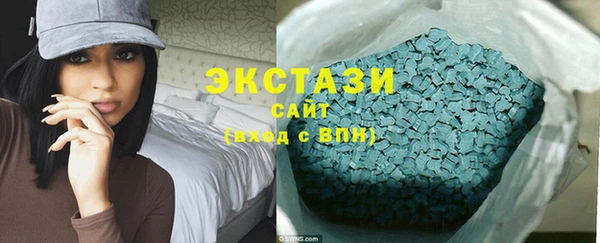 mdpv Балахна