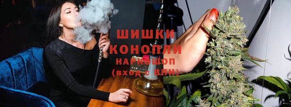 ECSTASY Балабаново
