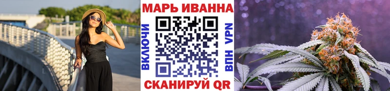 Бошки Шишки Ganja  Будённовск 